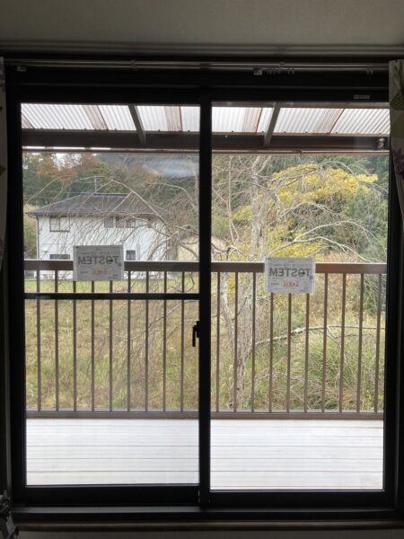 伊東市　リプラス　窓　リフォーム