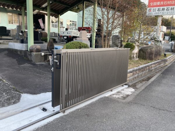 伊東市　三協　ライディートＮ１型　リフォーム