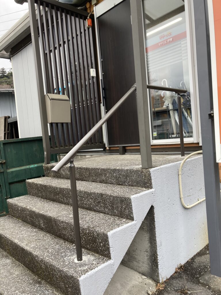 伊東市　グリップライン　リフォーム