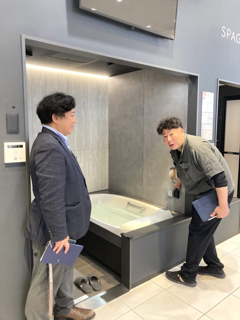 水まわりの知識をアップデート✨