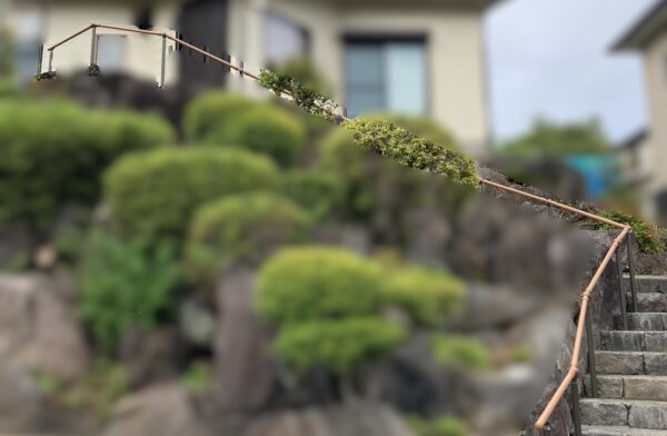 伊東市　グリップライン　リフォーム