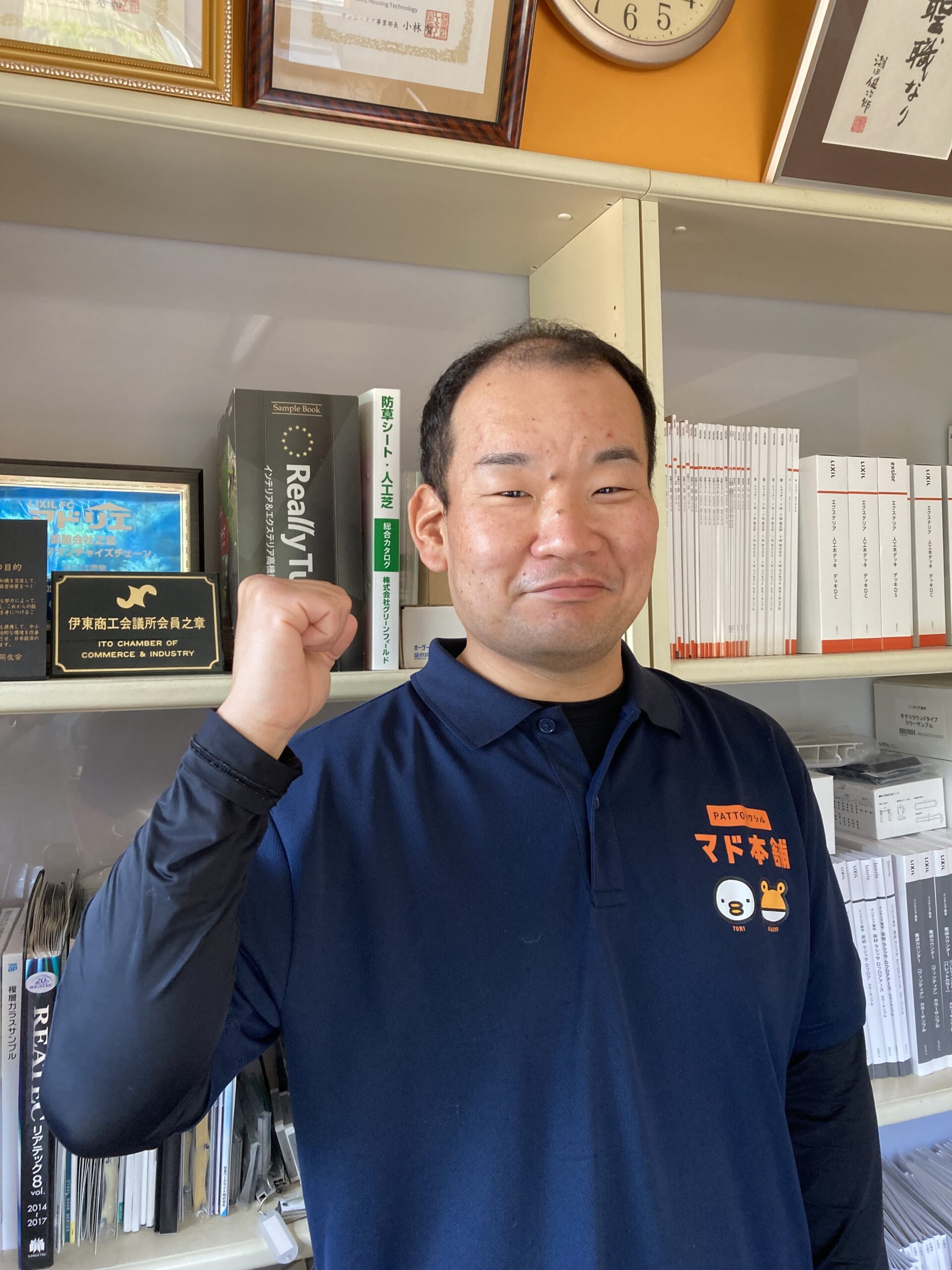 【熱海・伊東】結露・寒さ対策は「内窓」と「窓交換」どっち？　　　　冬の前に知っておきたい選び方