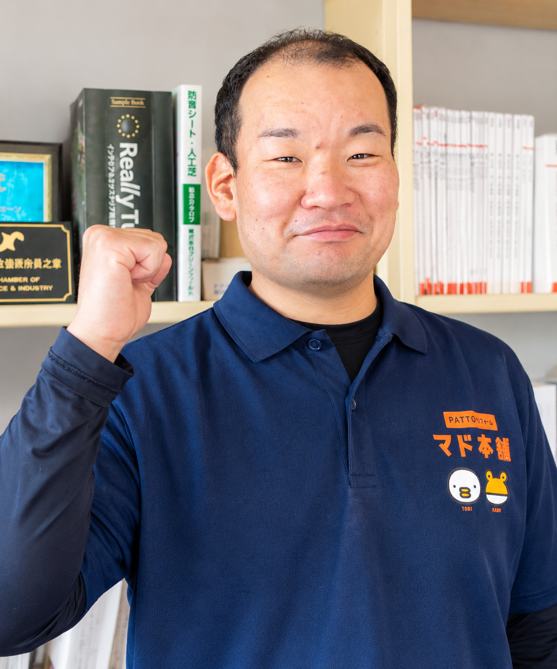 小泉スタッフが「しずおか断熱コンシェルジュ認定講座」を修了しました！【熱海・伊東】